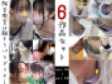 【陶芸体験中の胸チラ】6作品セット(vol.45～50)