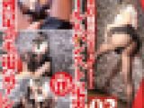 高身長美脚刑務官Ayaヒール＆パンスト足裏Ｍ男激震足コキ電気アンマ