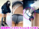 地味系メガネちゃんのハミパンチラ”2画面”逆さ撮り