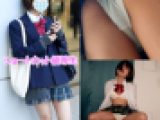《自宅オナ・電車隠撮・●●犯》【撮影バレ】ボーイッシュJ●　白P