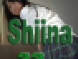 オリジナル画像集　Shiina 23（再販）