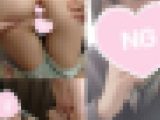 (再販)【個撮】ガチ美乳美尻ジェイ系♥乳首責め中イキで昇天♥甘いアナルとプリプリのお尻は一生舐められるｗ