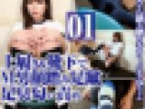 おじさん踏み踏みキラーもね上履き靴下でＭ男顔踏み足蹴足臭匂い責め