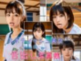 スポティッシュ美女の舌見せ