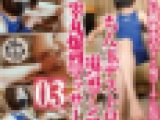 競泳水着高身長痴女の佳奈ちん玉破壊電気アンマ＆睾丸爆烈マッサージ