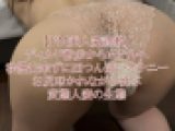 【ドM美人妻の生態】ディルド散歩からホテルへ。我慢出来ずに四つん這いオナニー。お尻叩かれながら悦ぶ変態人妻の生態