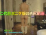 二代目ポニテ娘のお尻を撮影♪