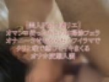 【美人ドM人妻リエ】オマンコ使ったあとのお掃除フェラ。オナニーさせながらセルフイラマでクリと喉で感じてイキまくる