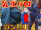 No.918巨尻＆巨乳のダブルインパクトから目が離せないカンペキエロボディお姉さんに密着取材