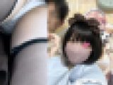 【2名分】推しの子③④＝凛と莉子の食い込み【メイドパンチラ逆さ撮り】【コンカフェ/ローアングル】