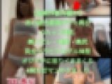 【危険作番外編27】あのGカップの神ボディ再び！おじテクに沼まりイキまくりタダマンでGカップをやり放題！