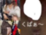 vol.93 (ゼロ距離くぱぁ、クリいじり、トイレで巨乳露出あり)巨乳激カワ赤チェKちゃん逆さ撮りと乳丸出し