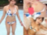 【真夏の女神】 現役グラドルさくら（２５）プールデートからハメ撮り撮影 レベチの美巨乳に挟まれガチ勃起 たまらず中出し 2連発