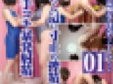高身長W痴女の佳奈＆タマ四つん這い寸止め搾精ダブル手コキ暴発射精
