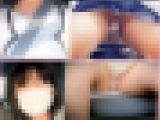 車内パンチラ6名分♡美女たちの足元からパンツを撮影♡【切り抜き】