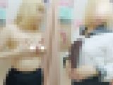 金髪ギャルじぇ〜娘の豊満ボディと白肌もちパイ　僕のお店の試着室533