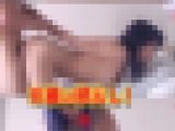 【ご新規様限定！】おっぱいDカップの現役大学生とハメ撮りしてきました。(バイブ、騎乗位、初体験！)