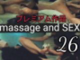 massage and SEX-26□フライト帰り寝不足の客室乗務員さんが発情しました