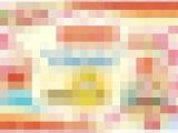 【新春！2025年福袋】第3弾☆2024年SSS級ママさん正面アングルおっぱいマッサージ8人登場！
