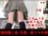 【予備校逆さ鳥/日南・新人マキ前編】先生の前でスカートを折り折りする大胆な美脚娘