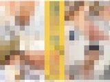 【OLさん胸ちら#35】2名分/企画部の人妻Ｈさん/サバサバ系派遣社員のＭちゃん