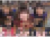 素人オメコ大図鑑　闇イベントに出演する訳あり女子集合14「私達〜♪膣口系アイドル！オメコスです！」
