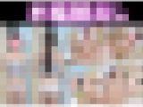 【個撮 顔出し】No284 舞ちゃん22歳 クールな性格の彼氏持ちのS娘が拘束イカされドＭ開花