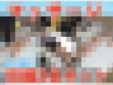 【期間限定2月5日（木）まで】身体観察 前編3名分セット