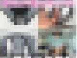 【クロッチ射精】中堅女子社員のマンコ汁が染み込んで黄色くなったパンツに白濁液を大量射精してやった。