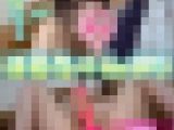 【女体観察41】【続編】オオタケ　ハル/21歳/ニート（フリーター）
