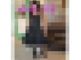 《お金持ちお嬢様18歳》横濱18歳