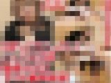 ドS痴女ギャルかなめ100%くすぐったいパンスト手袋亀頭みがき手コキ