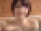 訳あり美人妻と露出温泉の旅