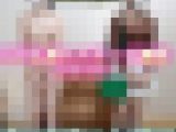 【女体観察44】キリシマ アイカ/21歳/旅行